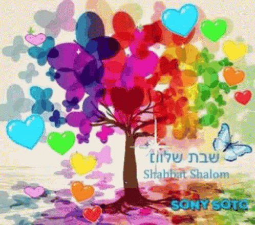 GIF Chabbat 2